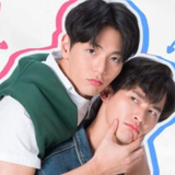 จะวันไหนก็รักเพียงเธอ