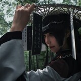 tanhuamengyin