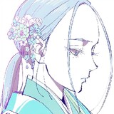 umemiyeah