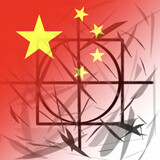 shengzechouxiangjun