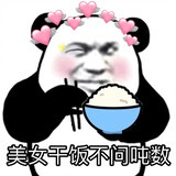kaixinzhudachang_
