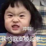 youzhiyuantuanzi