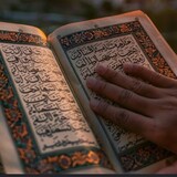 Quranic Surahs
