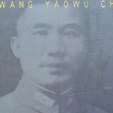 laobeijingshuolishi