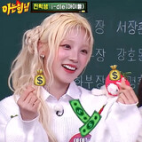 hunhunbuchenchen