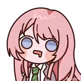 nerohuli