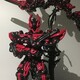 creator avatar