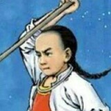 runtushipingongchang