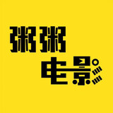 zhouzhoudianying