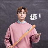 wangyuecaocoldgr___