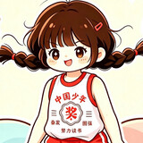 yigeyuanwanzi
