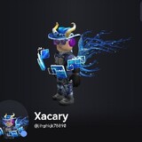 อาจารย์ เสก