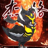 jiege-zetton