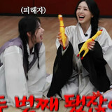 itzy-yuna_