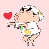 trái tim của shin nè