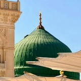 Madina Vibes