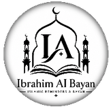 IbrahimAiBayan