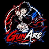 GunAre