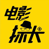 tanzhangshuodianying