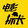 tanzhangshuodianying