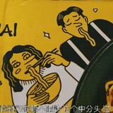 qqbuzenmeyong
