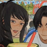 ßishop