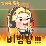 judanorangeegg