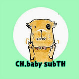 CH babyz subTH