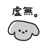 yianjun