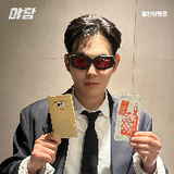 RyuKyungSooVNFP