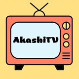 akashiTV