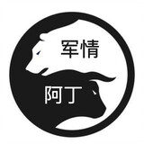 junqingading