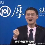 huanlebanyunzhu___ia