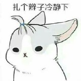 gushiqi17