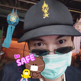 ส.เข้มข้น