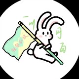 yichuanyuebai_hk