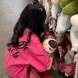 ANISAMA