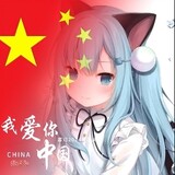 zhilinglingbuling