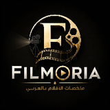 Filmoria