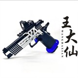 hubiliew___umowan