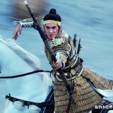 yushileyiang