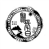 xingheyonghan