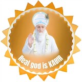 Real god is KABIR