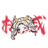 __huohuohuohuo__