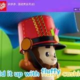 zizhuzhiyin