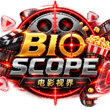 电影天地 Bio Scope