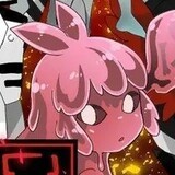 yurenjieyue