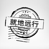 jiudeyuanxing