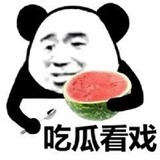 xianguabaoshu