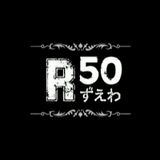 R50 Anime
